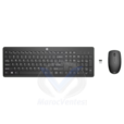 Ensemble Clavier et Souris sans Fil HP 235 AZERTY 1Y4D0UT