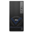DESKTOP TWR Pro QCT1250 i5-14500 8Go 512Go SSD Windows 11 Pro Noir 36 Mois QCT1250-I5-W