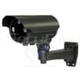 Camera 2 Megapixel Etanche Weatherproof Infrarouge CAM14