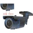 Camera Couleur Exterieure sony 1/2,5