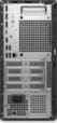 Pro Tower Plus QBT1250 QBT1250-U5-8G-FD
