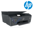 HP Smart Tank 530 Wireless AIO with ADF 4SB24A-BEW