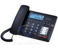 Téléphone Filiaire Analogique T70