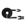 Câble USB Micro USB pour Téléphone Portable 1 m Noir