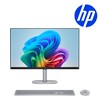 Ordinateur Tout-en-un OmniStudio X27 U7 27 (68,6 cm )Tactile Full HD 16GB 1TB SSD W11plus 1Y