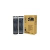LOT de 2 toners de marque Riso S7612E pour EZ 200 noirs
