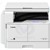 Photocopieur IR2204 Multifonction A3 Laser Monochrome 3 en 1 0915C001AA