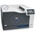 Imprimante couleur LaserJet CP5225n CE711A