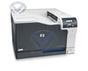Imprimante A3 Laser HP Color LaserJet Professional CP5225dn CE712A