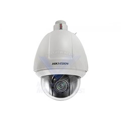 Caméra PTZ analogique véritable jour / nuit 700TVL 1/4 DS-2AF5268-A3