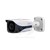 Caméra HD 2Mp HDCVI 1080 P réseau IR balle sécurité CCTV IP67 HAC-HFW1200M