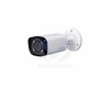 Caméra Bullet HDCVI IR 4MP Max 30fps IP67 DC12V HAC-HFW1400RP-Z-IRE6